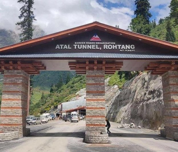 Atal Rohtang Tunnel