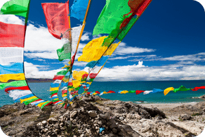 Prayer flags